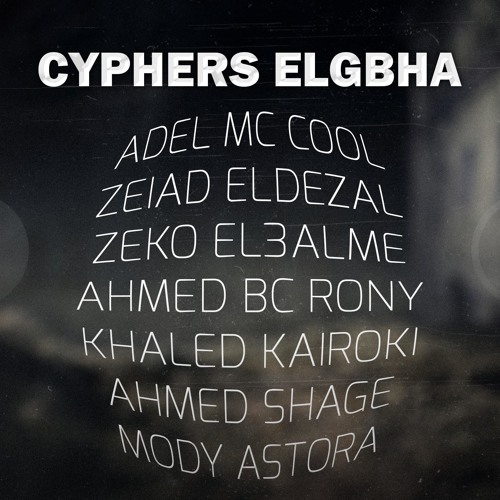 El GaBha Cypher_الجبهة