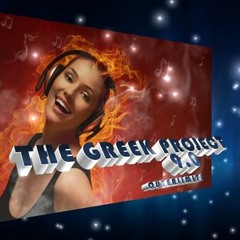 The Greek Project Vol.9 (ΜΑΙΟΣ 2015) By The Outerlimits- Lykos Team™