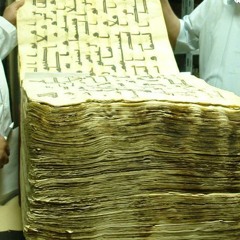 من سورة الواقعة - محمود على البنا | From AlWaqiah -The Inevitable-The Event- Mahmoud Ali Al-Banna