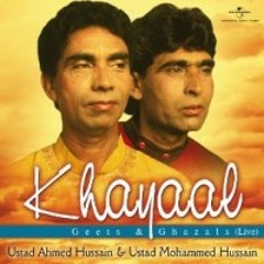 Main Hawa Hoon Ahmad Hussain Muhaamad Hussian