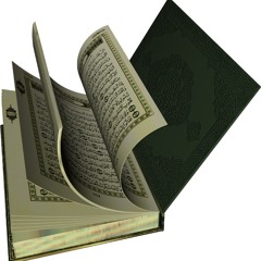 أناشيد القرآن الكريم