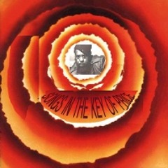 Sean Price - S.E.A.N.