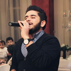 أنا مهما كبرت صغير - Cover By Ahmed Essam