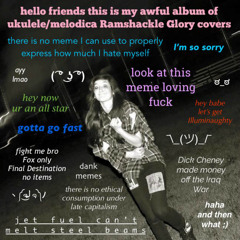 We are all compost in training