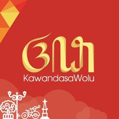 Kawandasa Wolu