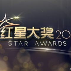 Mutton Musical - Jatoh