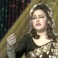 Pakistani songs