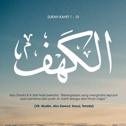 Stream Rudi Nurfauzi | Listen to surah Al kahfi playlist online for free on  SoundCloud