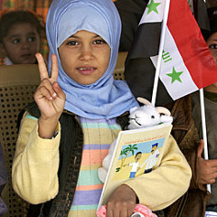 أقولُ أنـا العـراقُ