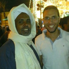 يا رسولَ الله يا سندي - عم شاذلي & حسام شعبان