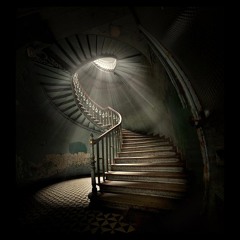 Légende Entre Murs Et Couloirs