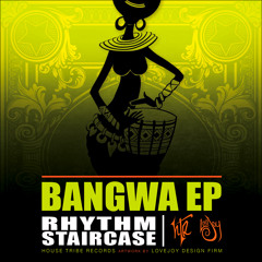Rhythm Staircase - Gitano