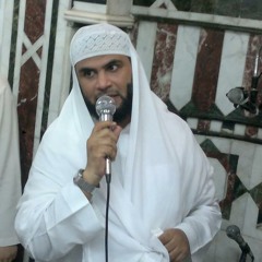 001.Al-Fatihah_سورة الفاتحة