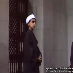 أنا مش أعمى