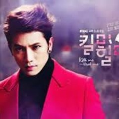 Auditory Hallucination - Jang Jae In Ft. NaShow (Ost. Kill Me, Heal Me)