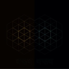 Yobott vs Utu - Temporary Psychosis