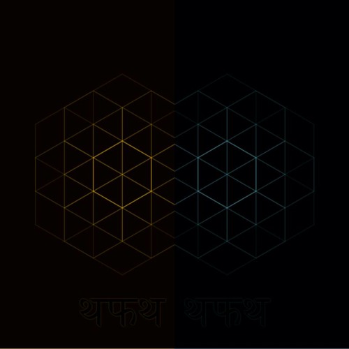Yobott vs Utu - Temporary Psychosis
