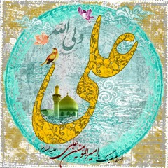 HAIDER HON ME HAIDER  --  Mir HASSAN Mir