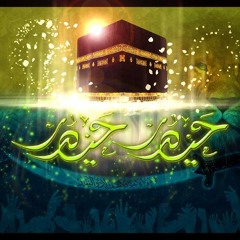 Kaho Ya Ali (a.s) Madad  --  Shadman Raza