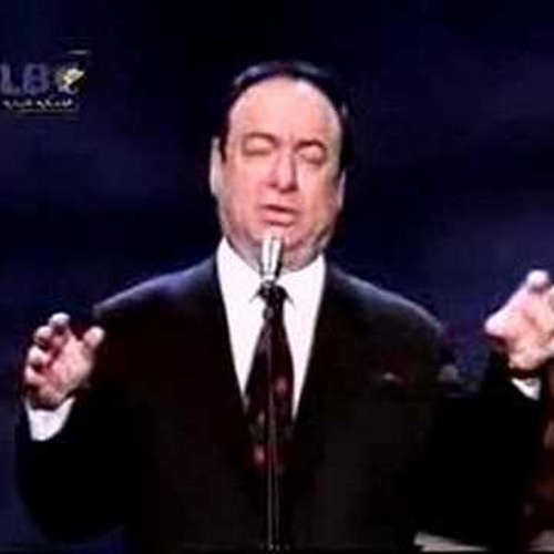 صباح فخري - يا عالي شوف عبدك_سكابا يا دموع العين