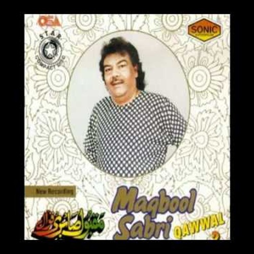 tera dehan kidhar hai mp3 tera dehan kidhar hai mp3