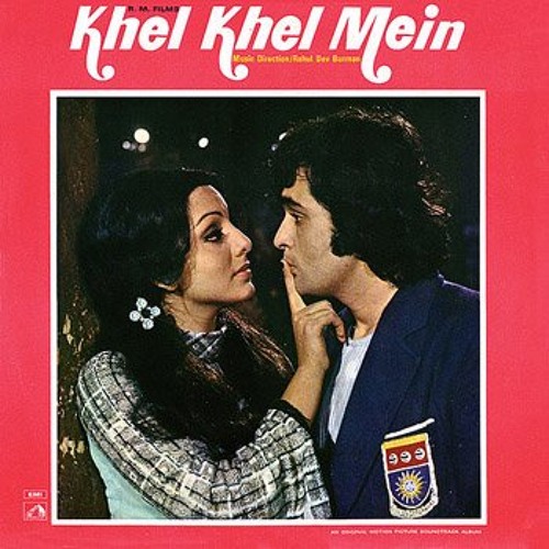 Humne Tum Ko Dekha