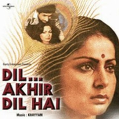 Jab Se Dekha Hai Tumhe Aisa