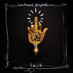 Shahin Najafi - Aureliano (Album Sade)