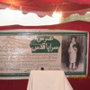 Taqreer Mahmood Imran Perdesi And Muneer Shah Mp3
