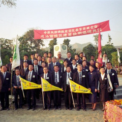 19950224 慈濟世界 第十梯次尼泊爾訪問團採訪報導(一)