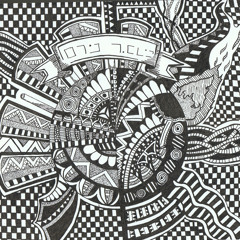 'Hero' Nas Inspired Beat