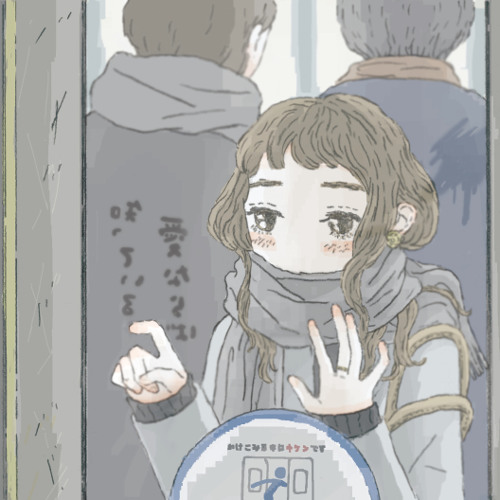泉まくら - Lullaby pro.by 食品まつり