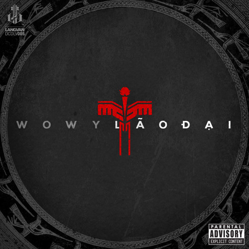 Lời Ông Nói - Wowy