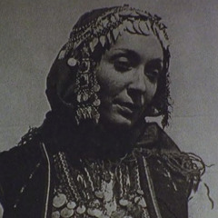 Bojanka & Jordanka Papalezova, NAZAD, NAZAD, MOME KALINO. Sofia, BG