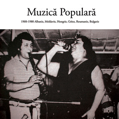 Fratii Petreus - Horea Gainii De Pe Iza