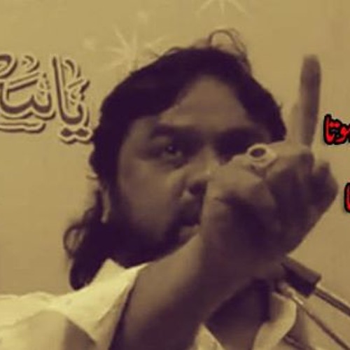 A Dushman e Haider Dekh Zara (shokut raza Shokut)