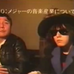 Ａｌｌ  ｍｙ  ｂｅｓｔ  ｔｏ  ｙｏｕ，  ｗｉｔｈ  ｌｏｖｅ，  Ｊｕｎｔａｒｏ  「東京·バー２：００ＡＭ１９９０年」