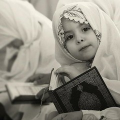 انشودة القرآن دون ايقاع / الهام احمد