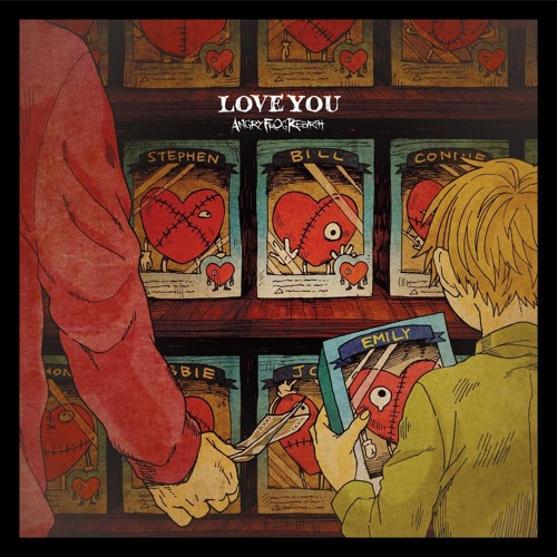 Angry Frog Rebirth Love You By Protektor