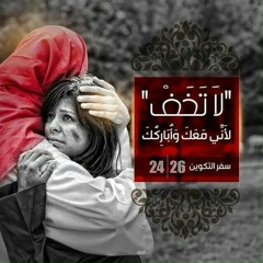 تأمل لوم نفسك أبونا داوود لمعي