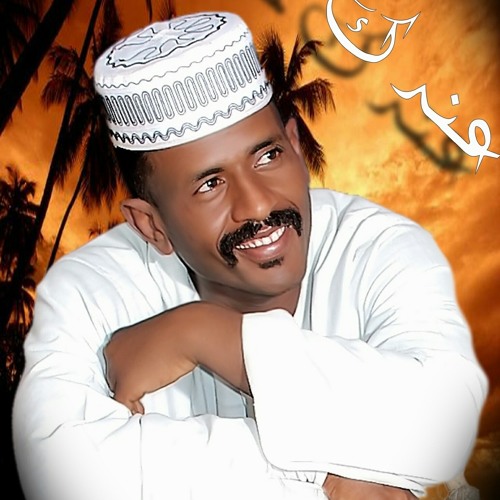 محمد النصري تندلقي حن