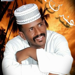 محمد النصري اهاتي ما كترت