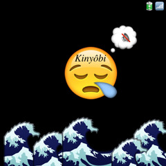 Kinyôbi (Frid@y)Ft. Gino