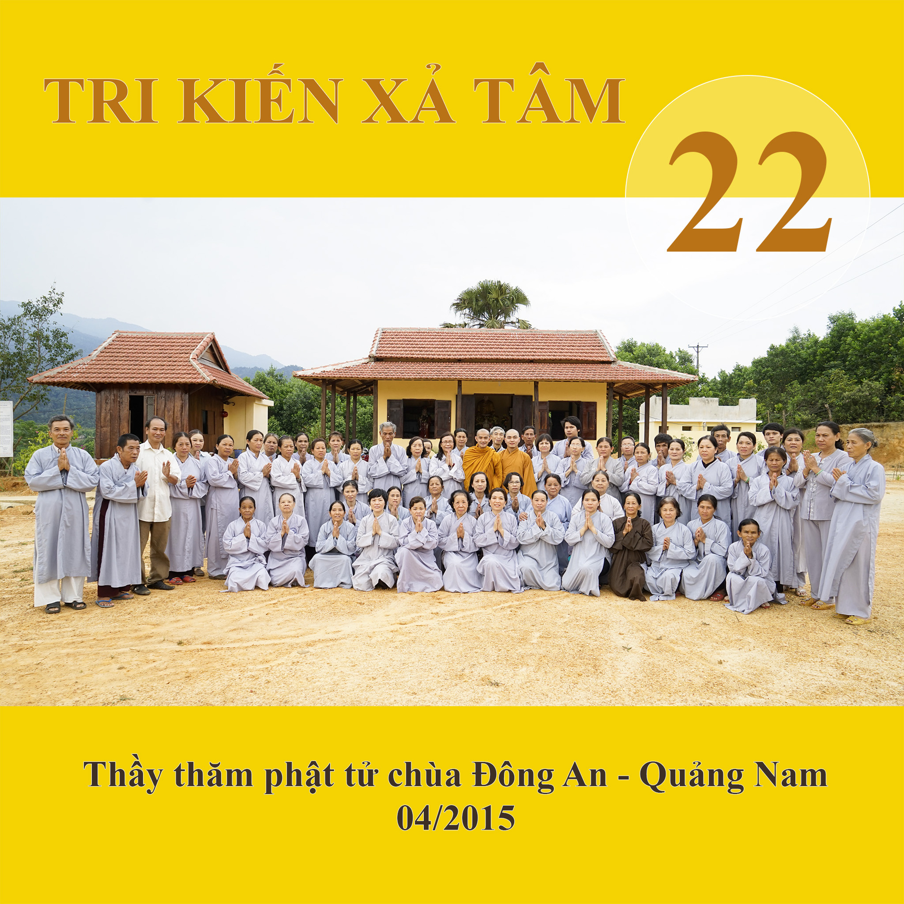 Thích Bảo Nguyên