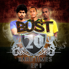 Island Life (ft Ruff Neck)