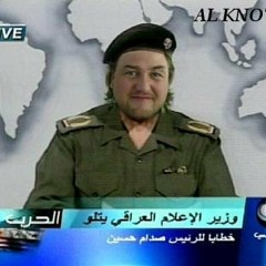 PAPAKNOTTY SOUNDS feat. HONEY DROP - Inflatable Armchair (PPKN Baghdad International Airport Deep)