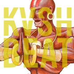 Yoga Fire Street Fighter