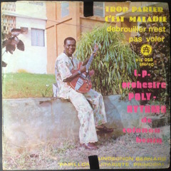 T.P. Orchestre Poly-Rythmo - Debrouiller n'est pas voler (Soukous, 70s) #muzzicaltrips #afro