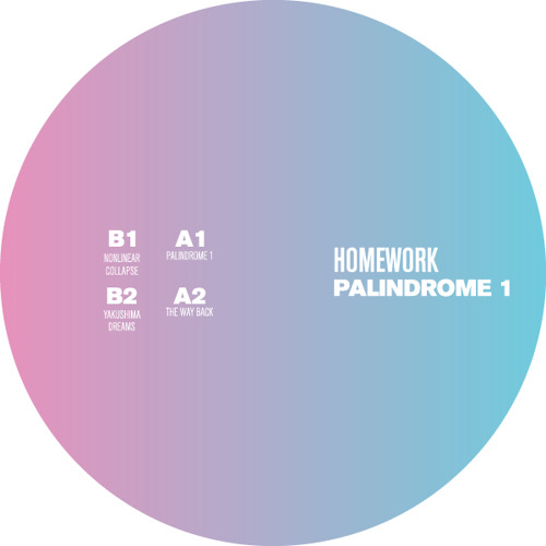 Homework, "Palindrome 1" (snippets)