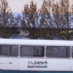 Radio Tehran - Tatilat